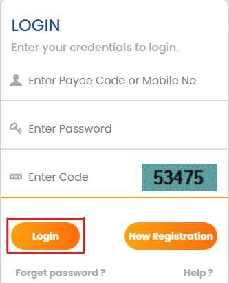 Intra Haryana Login